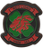Officially Licensed USMC VMM-363 Red Lions Leather Patches
