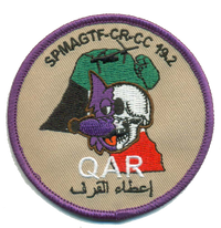 Official VMM-364 Purple Fox Iraq Deployment Qualification Patches