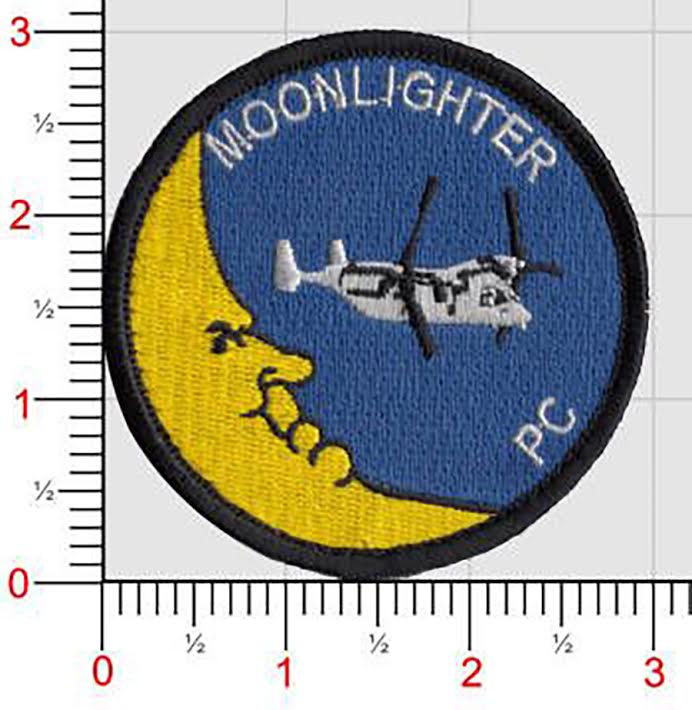 Official VMM-764 Moonlight Qual Patches