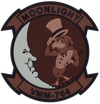 Desert Tan Glow Moon