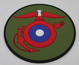 Officially Licensed USMC WWI PVC Eagle Globe and Anchor PVC Patch