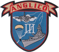 Officially Licensed USMC 3rd ANGLICO Patch