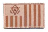 US Customs Ensign (Small 2 x 3.5") Patch