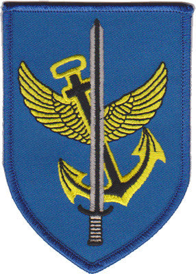 German Marines Patch