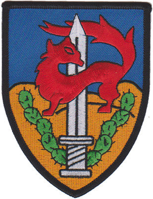 Israeli Marines Patch