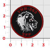 Official VMM-363 Flightline Qual Patches