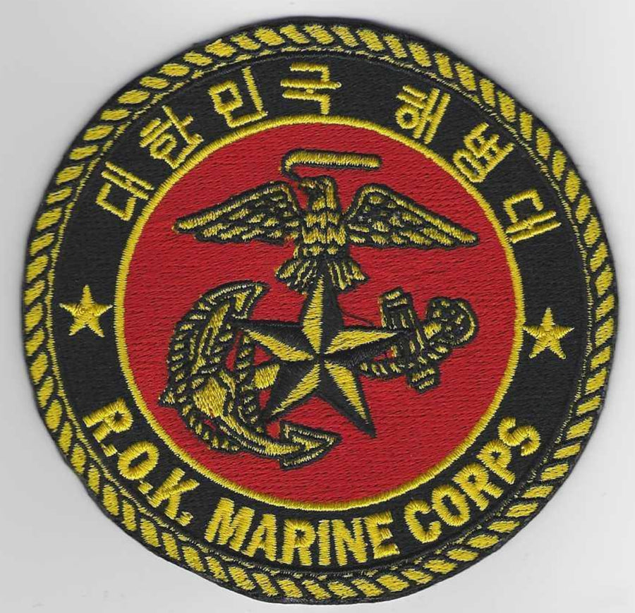 ROK Republic of Korea Marines Patch (International Marines)