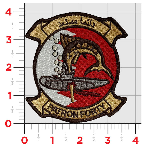 Official VP-40 Fighting Marlins Bahrain Patch