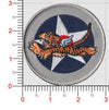 Embroidery Facing Left / With Hook and Loop