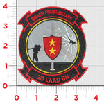 Officially Licensed 2nd LAAD Low Altitude Air Defense Battalion Patch