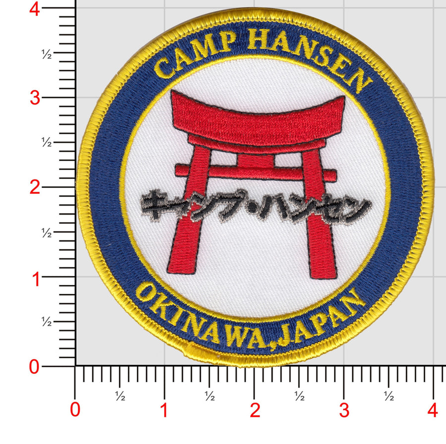 Officially Licensed Camp Hansen Okinawa Japan Patch (H)