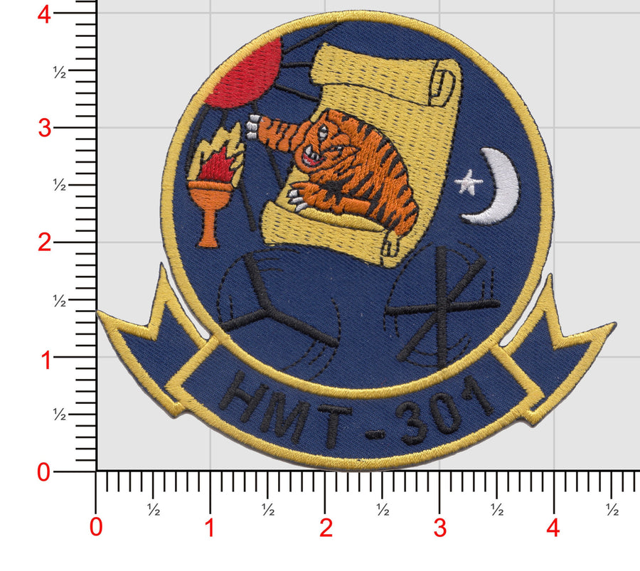 Officially Licensed HMT-301 Patch