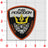 Official VP-1 Screaming Eagles Qualification Shoulder Patches