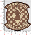 4" / Brown / With Hook and Loop