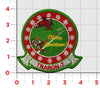4" Command Patch