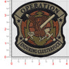 4 inch chest patch / Subdued / With hook & loop