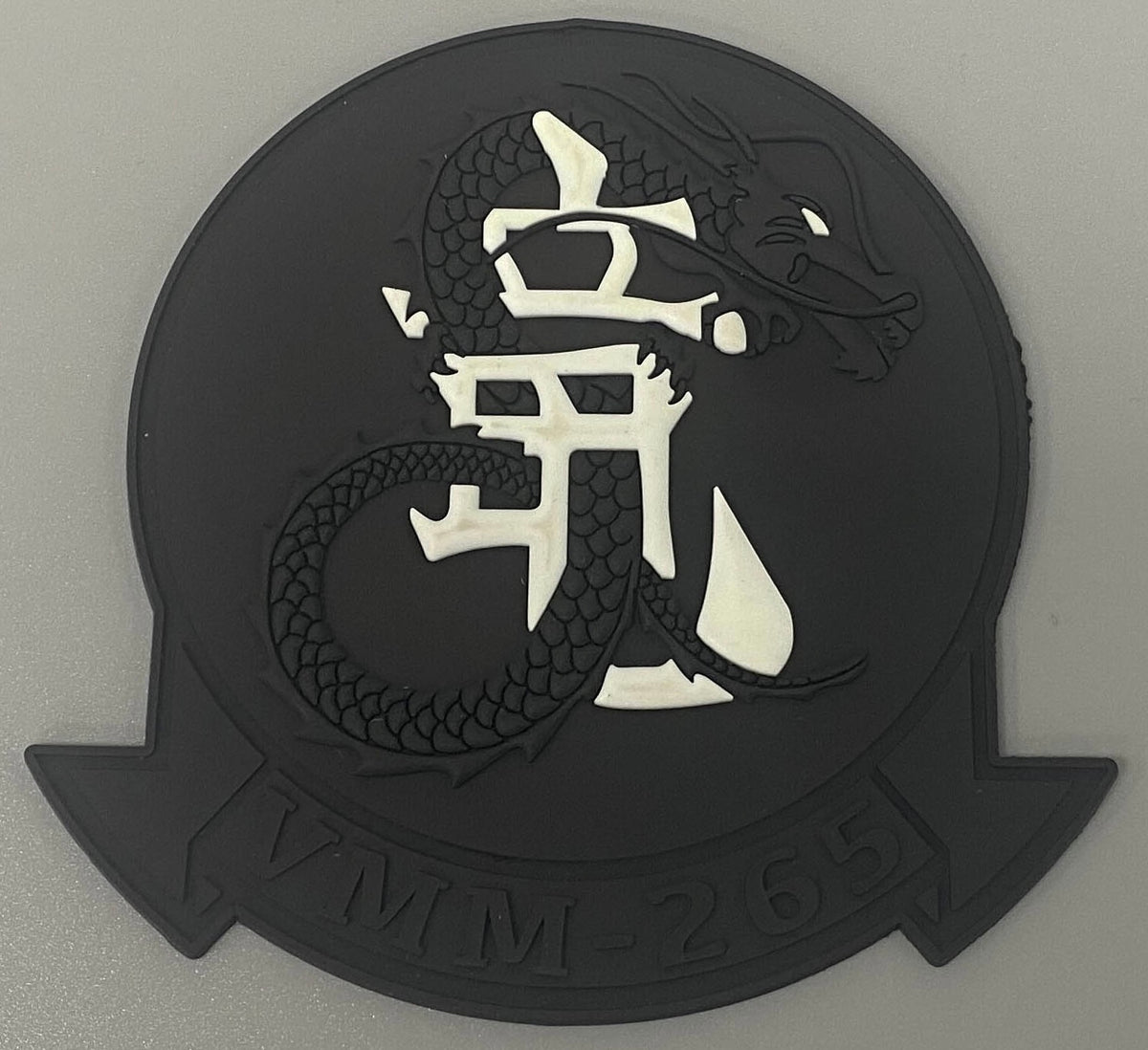 Officially Licensed USMC VMM-265 Dragons Blackout PVC Patch