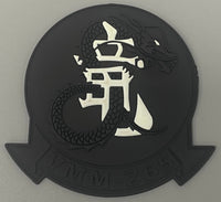 Officially Licensed USMC VMM-265 Dragons Blackout PVC Patch