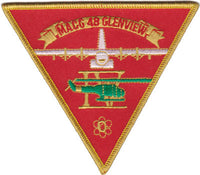 Officially Licensed MACG-48 Glenview Patch
