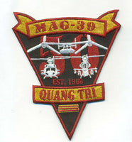 Officially Licensed USMC Marine Aircraft Group MAG-39 50th Anniversary Patch