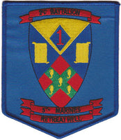 Officially Licensed USMC 2nd Battalion 5th Marines Retreat Hell Bloodline Patch