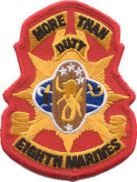 Officially Licensed USMC 8th Marines Patch