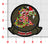 Officially Licensed USMC VMM-265 Dragons Christmas Patches