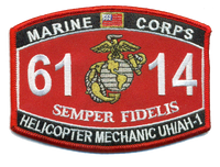 Officially Licensed USMC MOS Patches