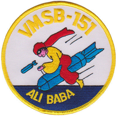 VMSB-151 Patch